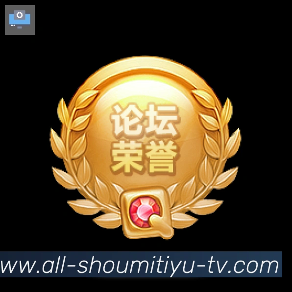 实时数据中心